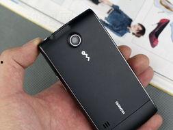 国产手机在线精品