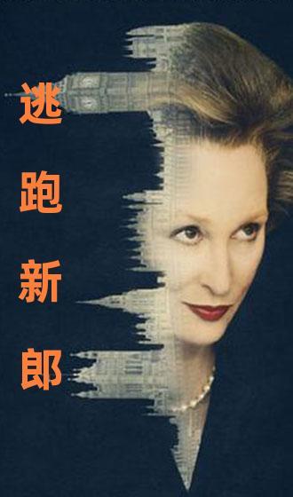 在线观看国产对白,沉浸式体验本土语言魅力