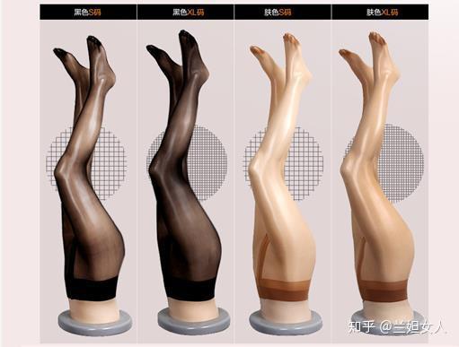 丝袜国产,探寻中国丝袜产业的崛起与魅力