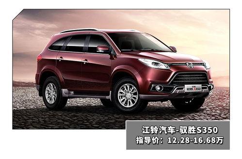 国产 jav,国产Java技术发展与应用全景解析