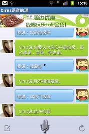 国产在线中文,引领潮流的文化盛宴