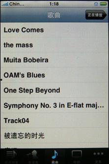 在线看国产h,精彩纷呈，不容错过