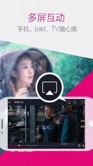 青娱乐国产视频大全,盘点热门国产影视佳作，尽享视听盛宴