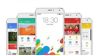 国产rom,本土创新引领智能终端新潮流