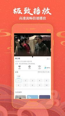 免费国产在线观看,盘点热门国产在线观看平台