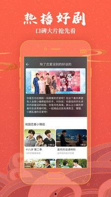 国产区免费,探索国产影视的无限魅力